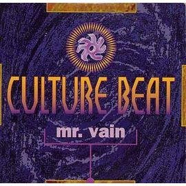 Cd autre mr vain