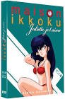 Juliette, je t'aime volume 4