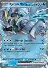 Carte geantes promo