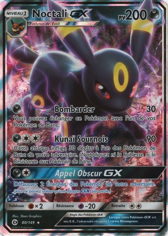 Carte noctali gx 80/149