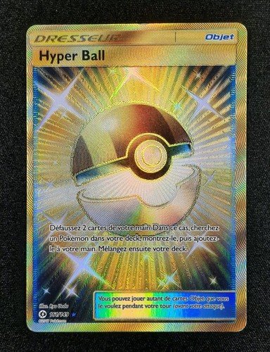 Carte hyper ball gold 161/149