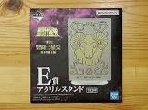 Acrylicstand saint seiya