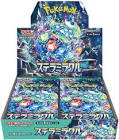 Display jap x30 scarlet & violet - stellar miracle