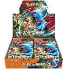 Display jap x30 scarlet & violet - ancient roar