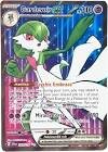 Carte pokemon gardevoir ex svi 228/198