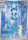 Carte pokemon tetarte mew 176/165