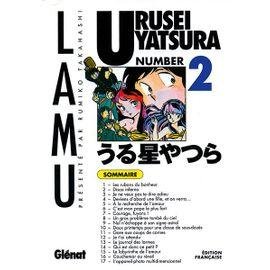 Urusei yatsura - lamu - tome 2