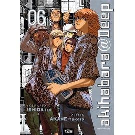 Akihabara@deep - tome 6