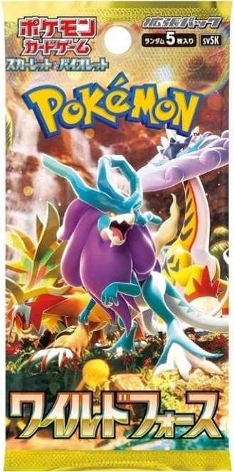 Booster pokemon jap wild force sv5k