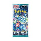 Booster japonais sv7 - stellar miracle