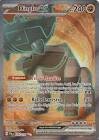 Carte pokemon dinglu ex pal 243/193