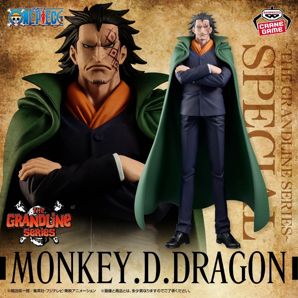 Figurine one piece monkey d.dragon