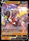 Carte pokemon shifours poing final v 085/163