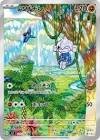 Carte pokemon jap meditikka sv7 111/102