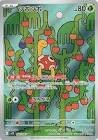 Carte pokemon jap caratroc m1s 064/063