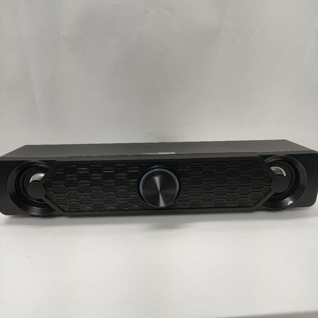 Barre de son pc yxsm9017bl