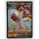 Figurine, goodies, carte charmina 083/203