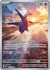 Carte pokemon latios ssp 203/191