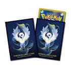 Paquet 64 sleeves mega absol