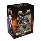Extension de jeu gozu x - abunakkashii