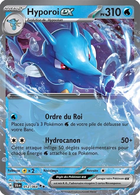Carte hyporoi ex 012/064