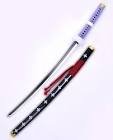 Katana law