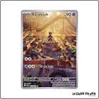 Carte pokemon bacabouh 214/193