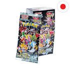 Booster jap shiny treasure ex jp sv4a