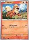 Carte pokemon caninos mew 058/165