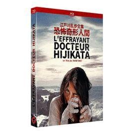 L'effrayant docteur hijikata - blu-ray