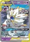 Carte pokemon solgaleo et lunala gx 75/236