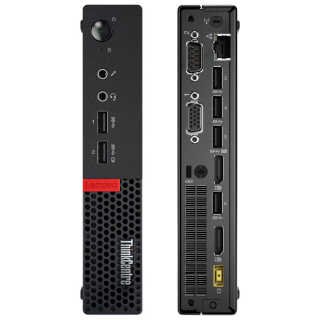 Micro uc i5-6400t thinkcentre m710q 8go 512go intel hd
