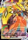 Carte pokemon tokorico-vmax 051/163