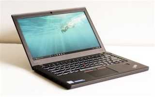 Pc portable x270 12,5" i5-6300 2,40ghz 256go 8go carte video de base microsoft azerty