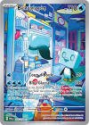 Carte pokemon bekaglacon pal 205/193