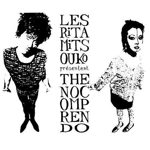 Vinyle because the no comprendo edition remasterisee - 5060686500596