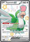 Cartes a collectionner tapatoes ex 223/091