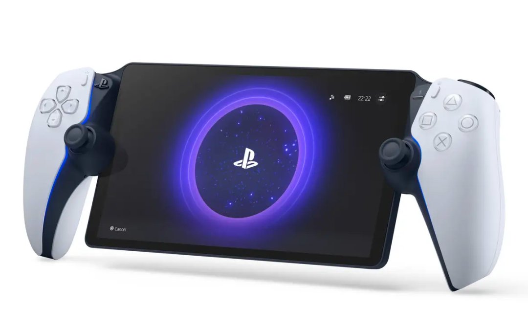 Ps portal