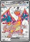 Carte pokemon dracaufeu ex svp 056