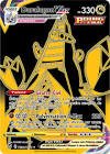 Carte pokemon duralgon vmax tg30/tg30