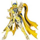 Figurine aquarius gamus god cloth
