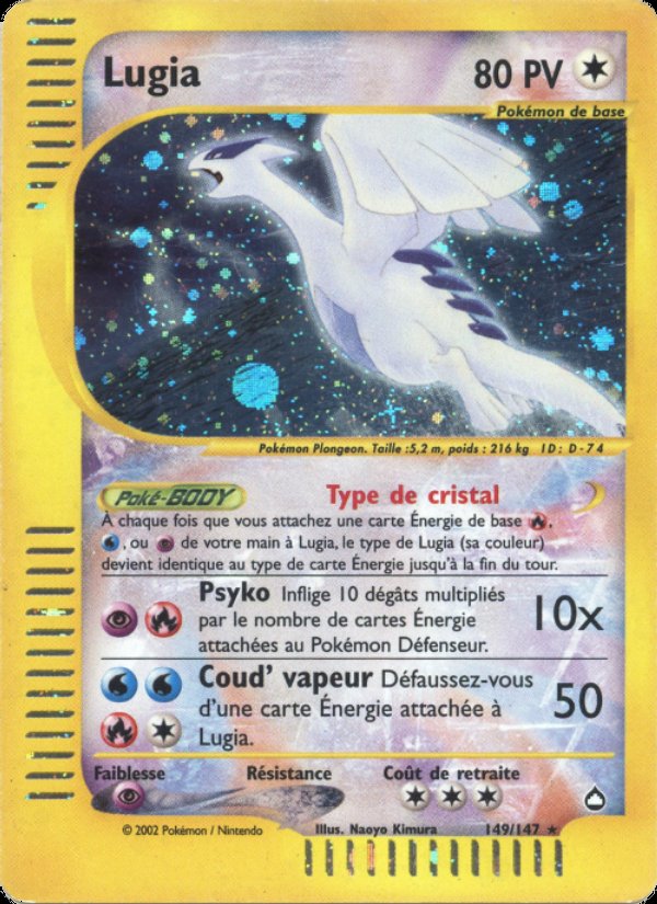 Carte pokemon lugia aq 149/147