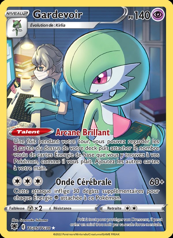 Carte pokemon gardevoir asr tg05/tg30 holo