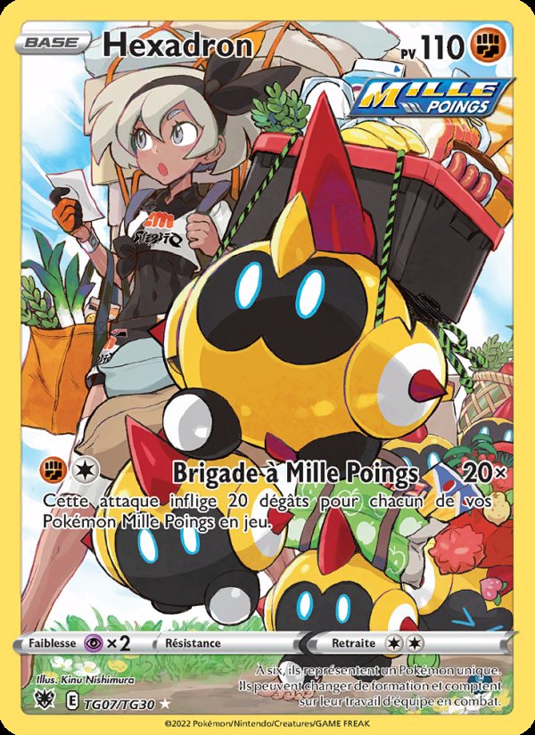 Carte pokemon hexadron asr tg07/tg30 holo