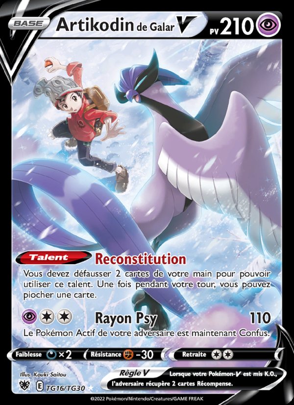 Carte pokemon artikodin de galar v asr tg16/tg30 holo