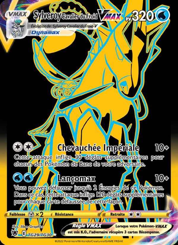 Carte pokemon sylveroy cavalier du froid vmax asr tg29/tg30 holo