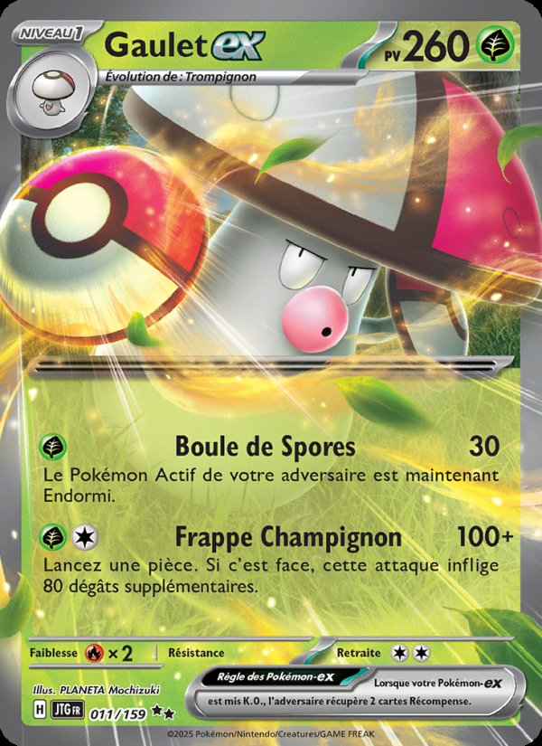 Carte pokemon gaulet-ex jtg 011/159 holo