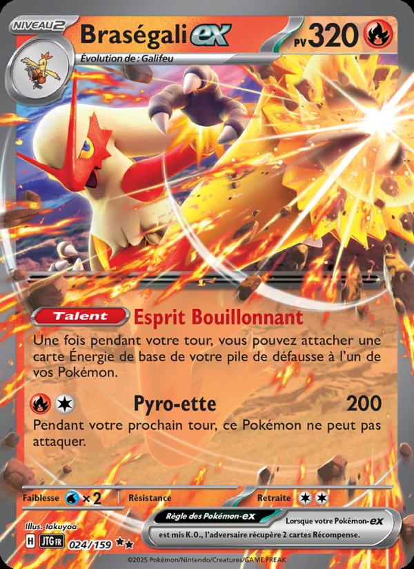 Carte pokemon brasegali-ex jtg 024/159 holo