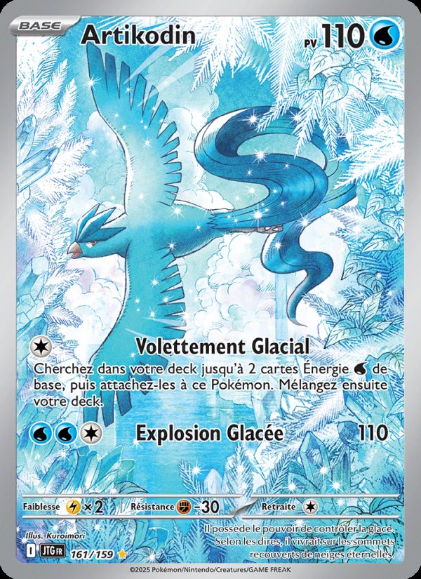 Carte pokemon artikodin jtg 161/159 holo