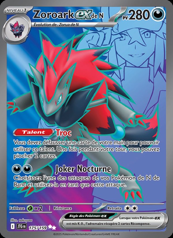 Carte pokemon zoroark-ex de n jtg 175/159 holo